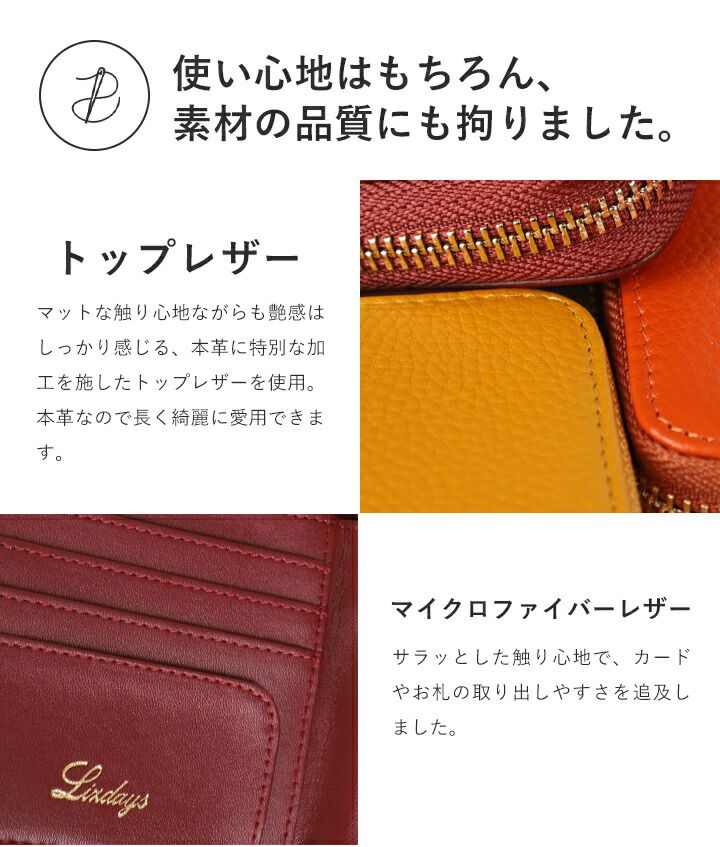 日本 LIZDAYS - 真皮流蘇拉鏈迷你短夾/錢包-米杏 (11x10.8x2.5cm)