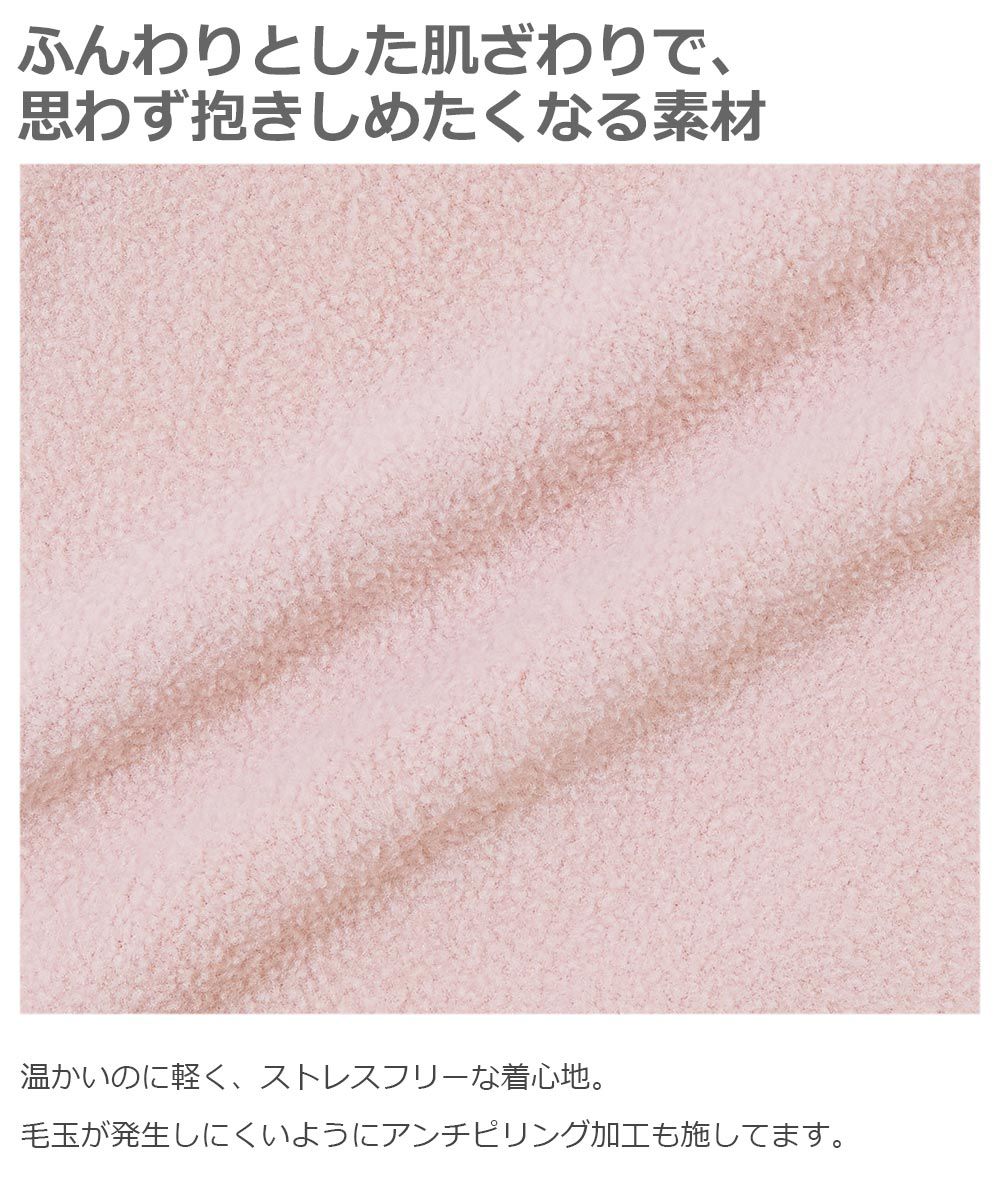 日本 devirock - 刷毛防踢被-星星-水藍 (80-100)