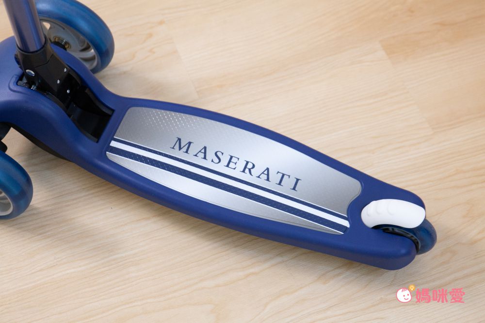 Maserati - 瑪莎拉蒂授權滑板車-藍色-(發光輪+可折疊)