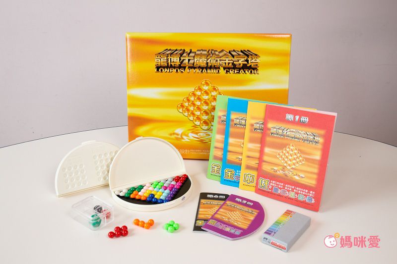 雙人對戰！挑戰金頭腦【LONPOS龍博士】隨身攜帶桌遊