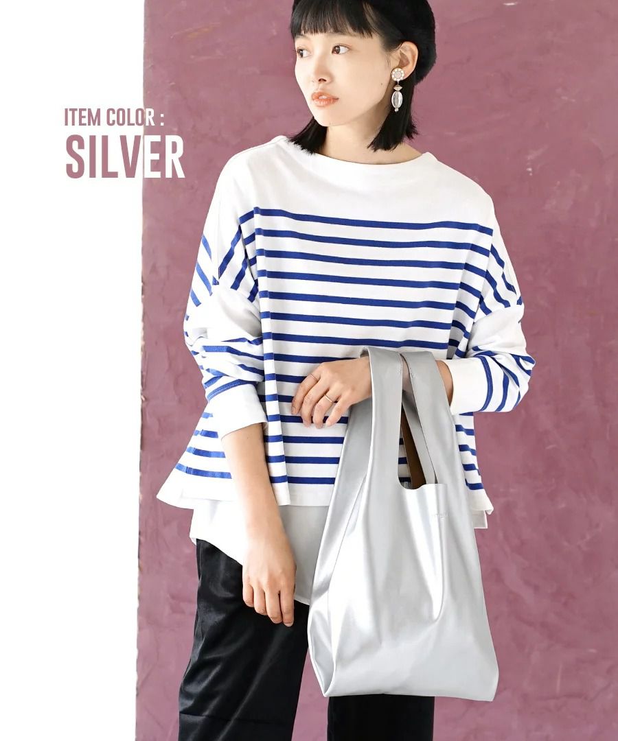 日本 Anello - ALTON超輕量仿皮折疊收納包-銀-170g