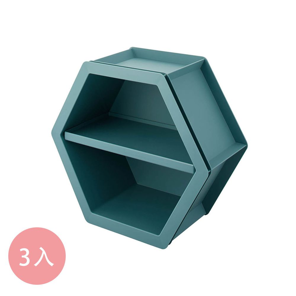 日本天馬 - more+ 六角幾何壁掛/桌上/層疊三用收納盒-湖水藍 (L)-3入