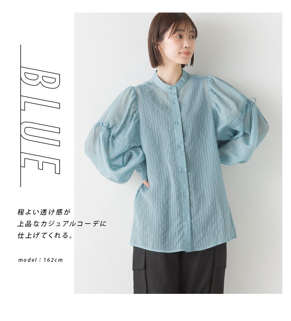 日本 OMNES - 優雅微透膚袖綁帶襯衫-象牙杏