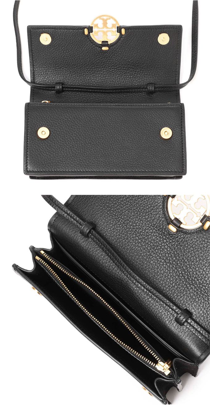 Tory Burch - 素面皮革翻蓋斜背包 (黑)