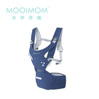 沐伊孕哺 MOOIMOM - 輕盈簡約款坐墊式腰凳揹帶-牛仔藍