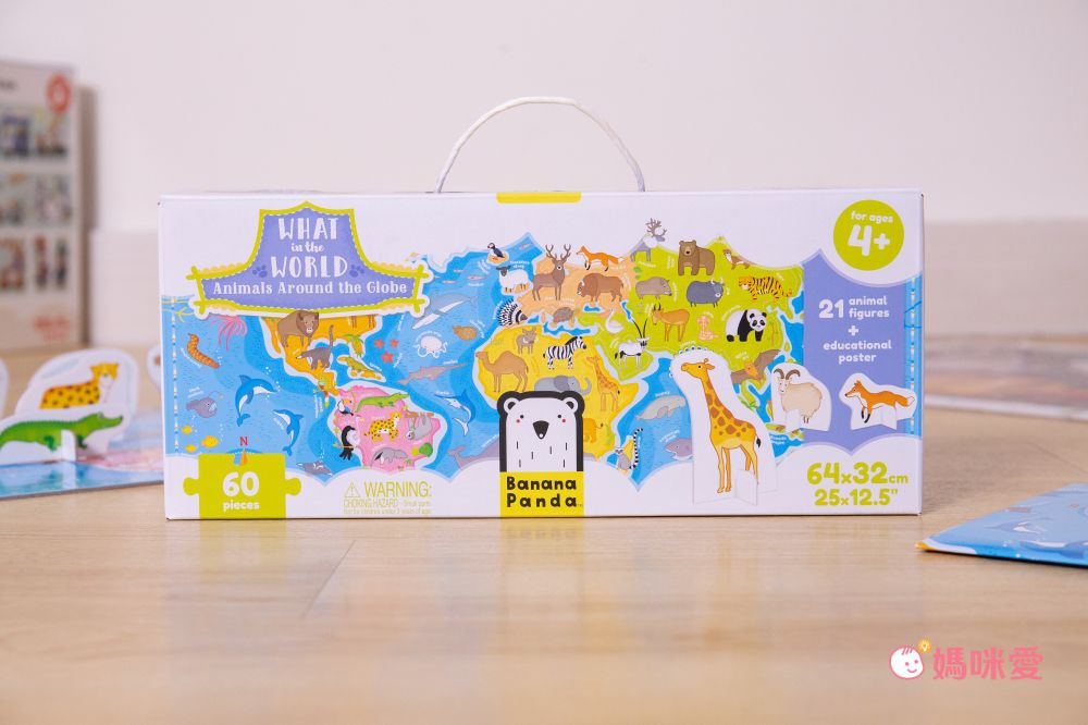 Banana Panda - 世界拼圖-立體動物世界 (附海報)-60片