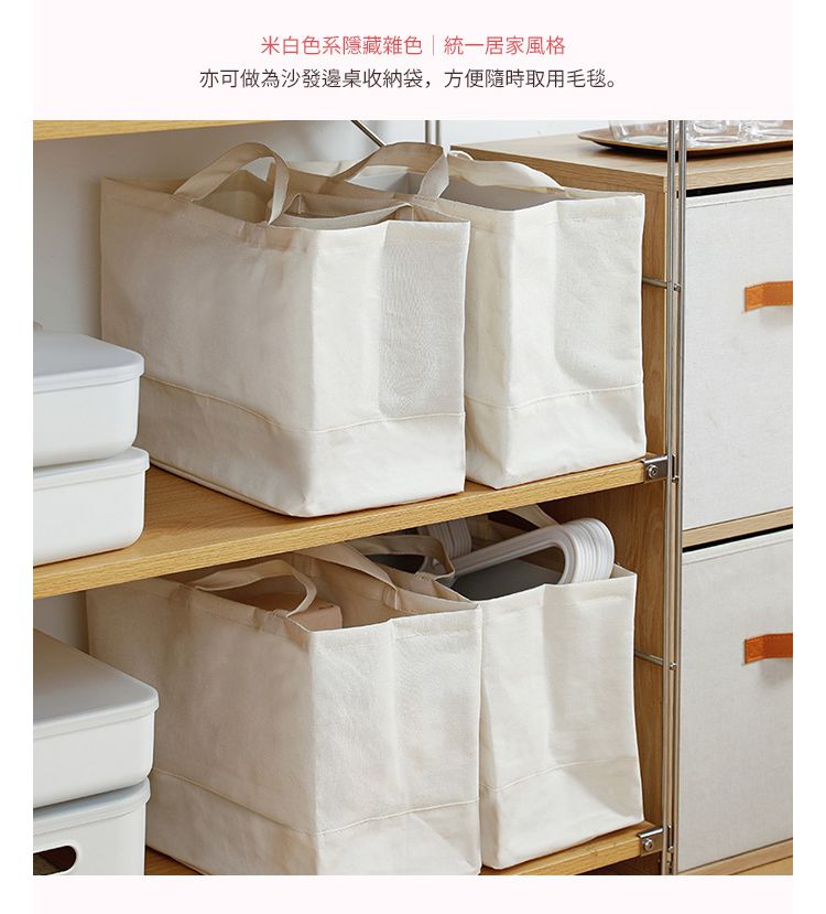 日本霜山 - 加大款束口型亞麻風可折疊手提購物袋/收納袋-3入