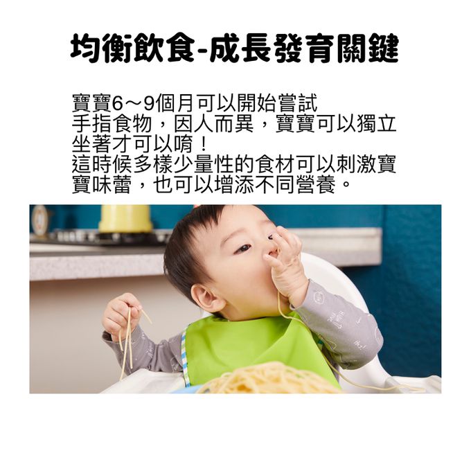 童心好食館 - 栗子蔬果饅饅包-4入/盒 (紅蘿蔔、菠菜、芝麻、紅麴)