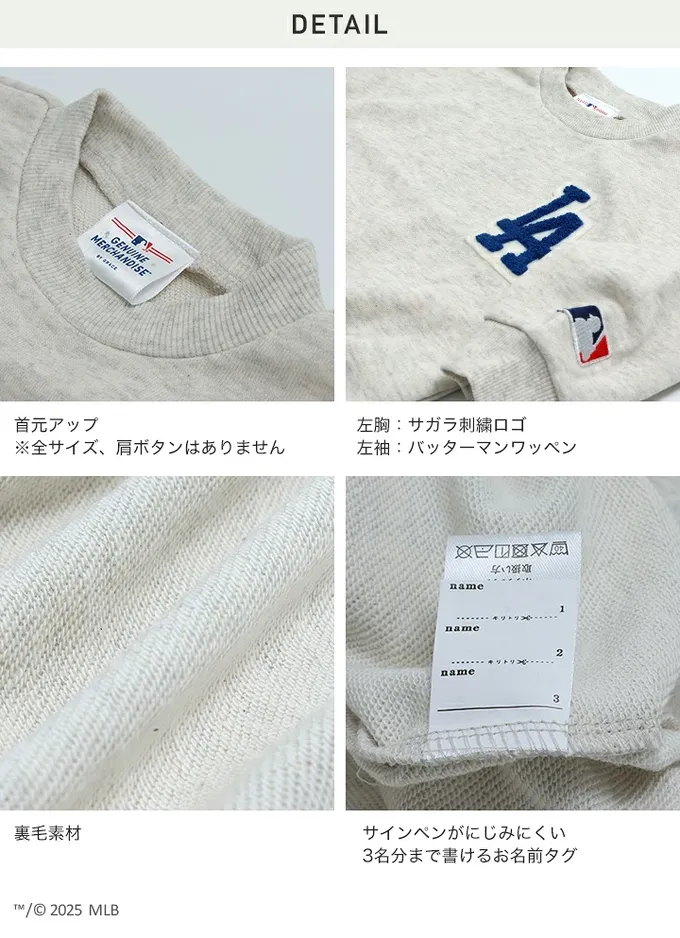 日本 Chil2 - MLB聯名 立體LOGO刺繡長袖上衣-洛杉磯道奇-黑