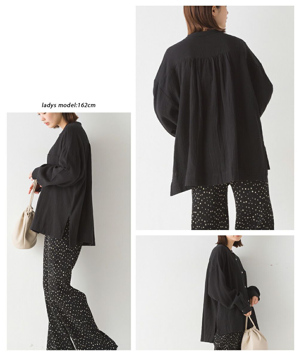 日本 OMNES - 圓領質感二重紗長袖襯衫-白