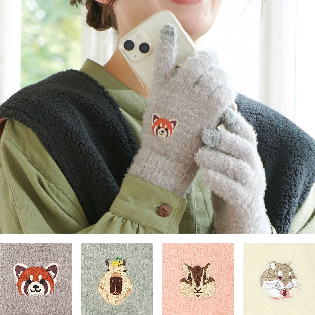 日本 TOMO - 大人可觸控短絨保暖手套-小浣熊-淺灰