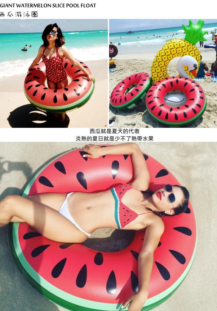 美國 Big Mouth - 造型游泳圈-西瓜款