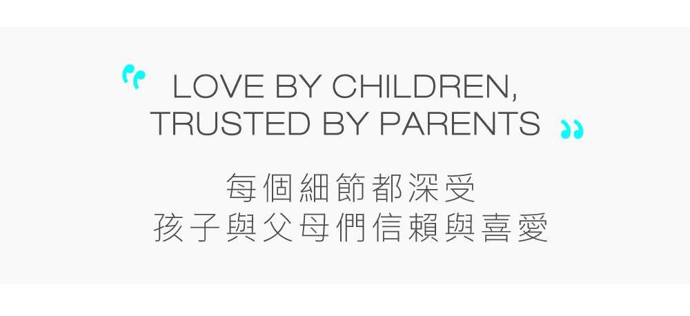 Beckmann - Sport Junior 護脊書包 30L-金與黑