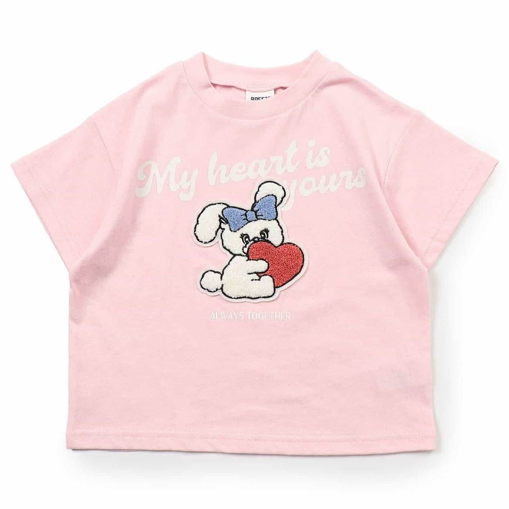 可愛立體刺繡短袖T恤-愛心兔兔-粉紅