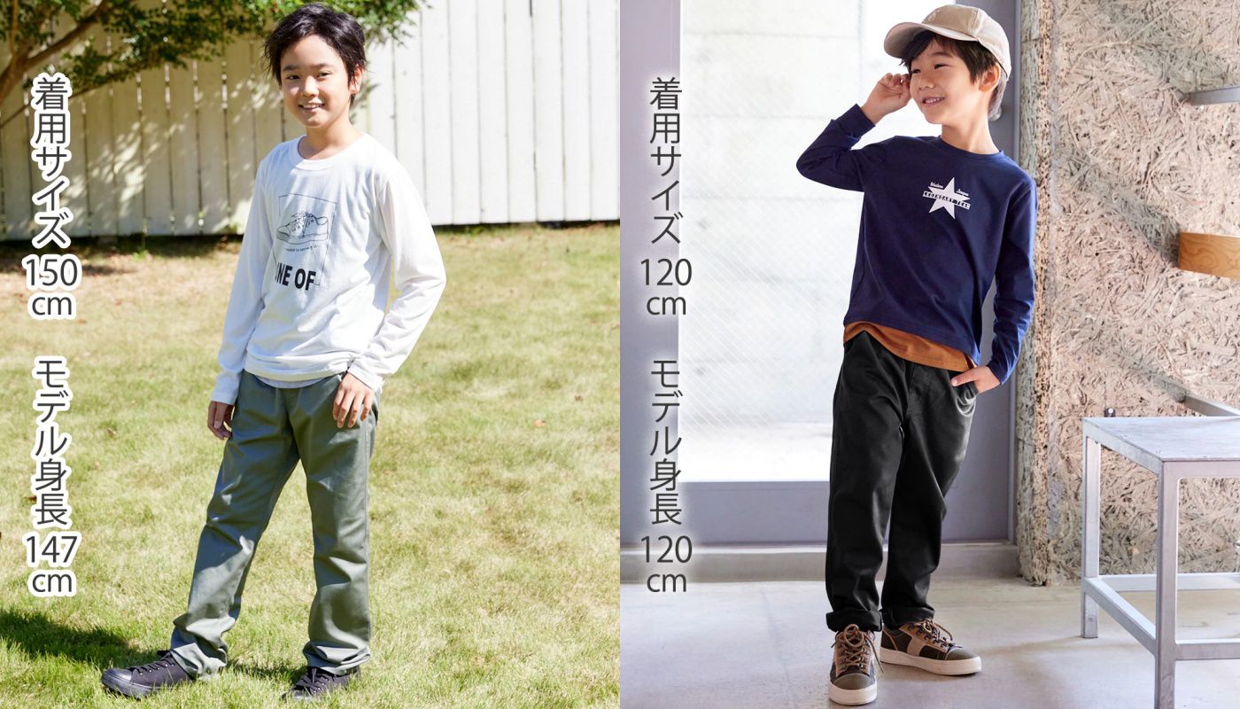 日本 Nissen - 休閒百搭直筒長褲 兩件組-墨綠/黑