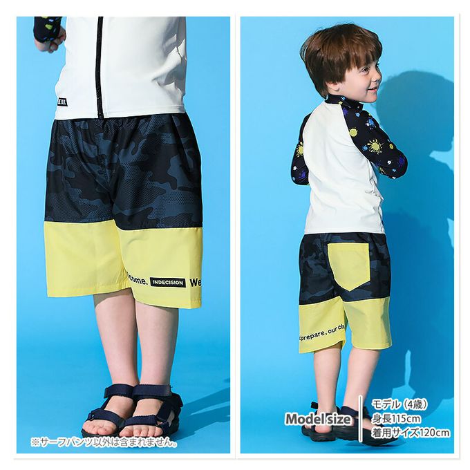 日本 ZOOLAND - 抗UV 童趣印花海灘褲／泳褲(含內褲)-香蕉葉子-棕