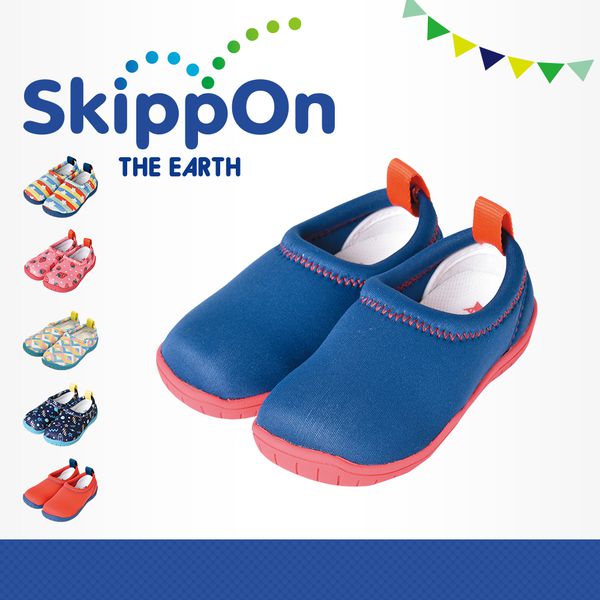SkippOn - 兒童休閒機能鞋 - ISEAL VU系列-粉底普魯士藍