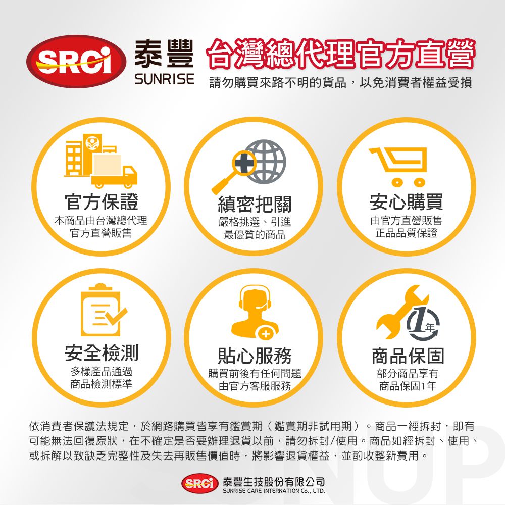 百靈 BRAUN - 電動吸鼻器(未滅菌)-BNA100-買就送尿布墊