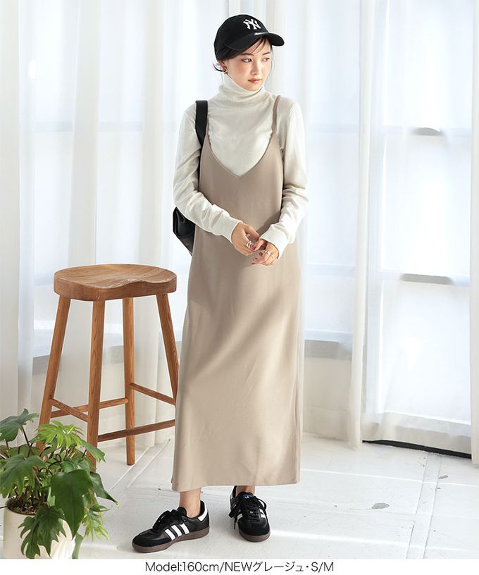 日本 Kobe Lettuce - [店員推薦] 百搭V領日系吊帶裙-(可選綁帶)-軍綠