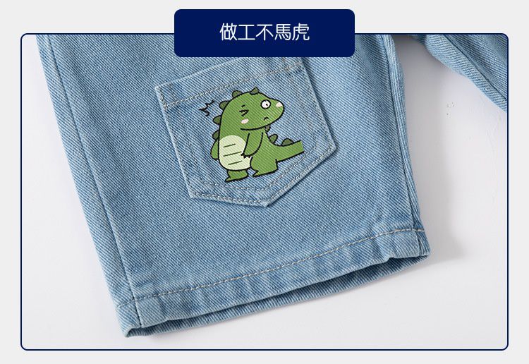 WELLKIDS - 腰鬆緊休閒牛仔五分褲-恐龍-淺藍色