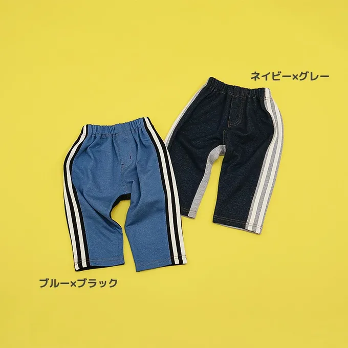 日本 ZOOLAND - 背後熊熊logo側條紋休閒長褲-海軍藍