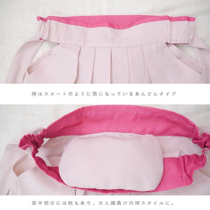 日本服飾代購 - 日本傳統袴/和服(兩件式)-繽紛菊紋-紅