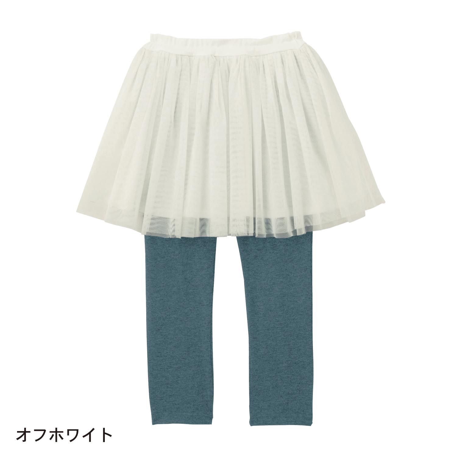 日本千趣會 - GITA 純棉百搭內搭褲裙-澎澎紗裙-冰河藍