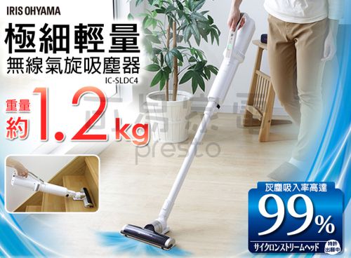 【期間限定組合】大拍3.0雙氣旋偵測除蟎清淨機HEPA13銀離子 + 充電式吸塵器 粉色