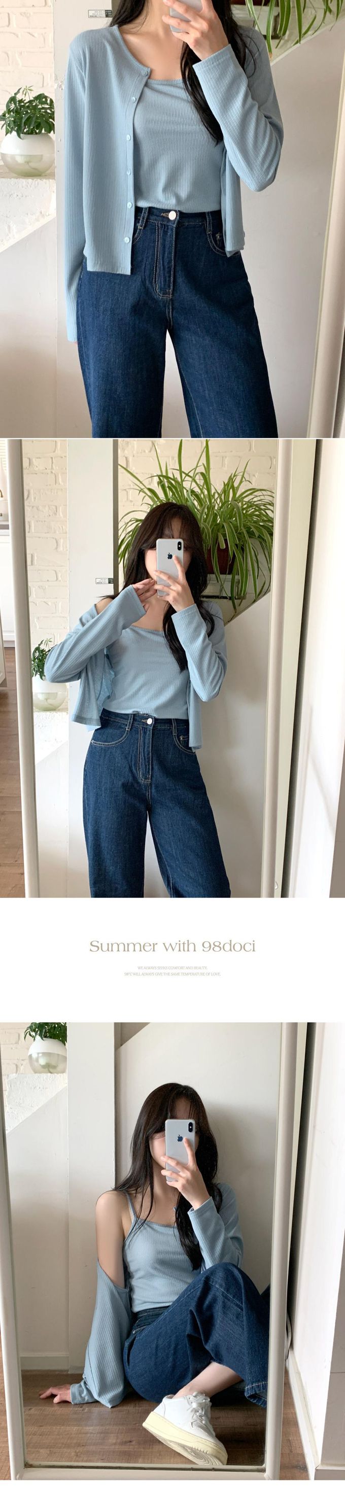 韓國 98doci - 簡約風格兩件式細肩帶背心/外套-天藍