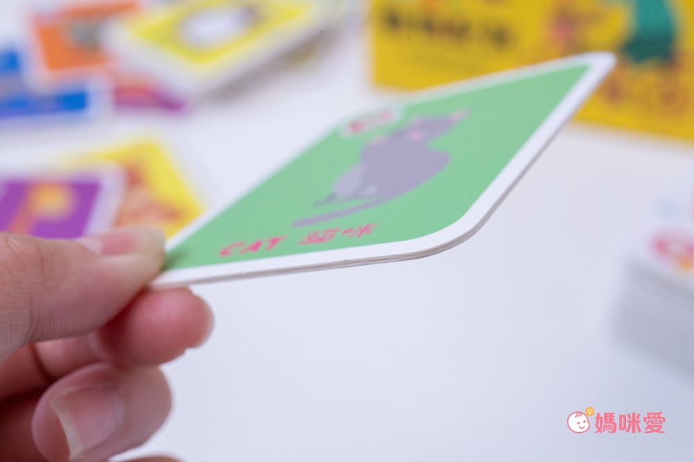 玩中學！雙美幼兒桌遊、兒童版心臟病、益智磁力片