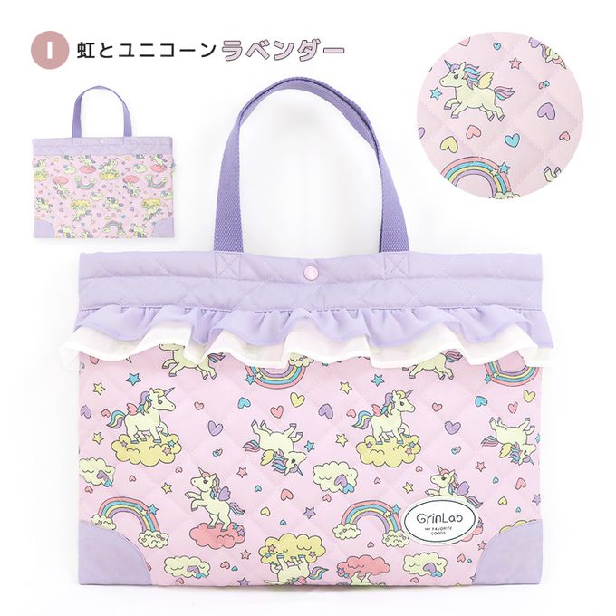 日本 ZOOLAND - 上學好用絎縫印花大容量手提包-恐龍-灰藍 (42x30cm)