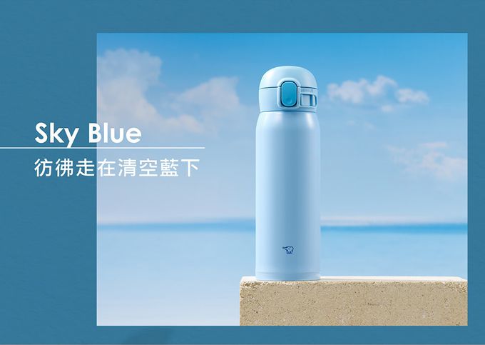 象印 - 【出清】超輕量一體式杯蓋彈蓋式不鏽鋼真空保溫杯-SM-WR48E-清空藍AP-480ml