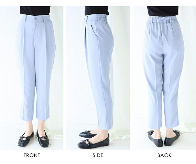 日本 BLUE EAST - 修身打褶後腰鬆緊錐形西裝褲-粉紅