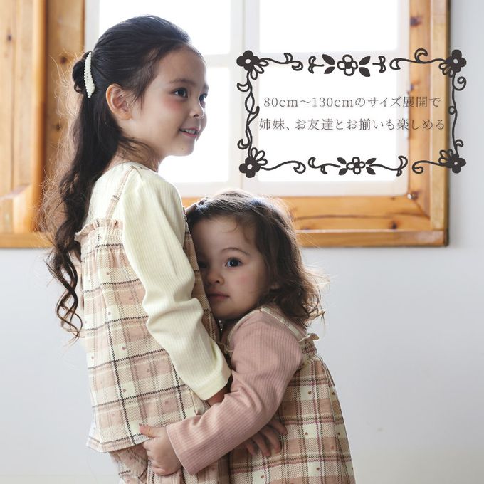 日本 ZOOLAND - 甜蜜愛心假二件格紋長袖上衣-格紋-粉紅