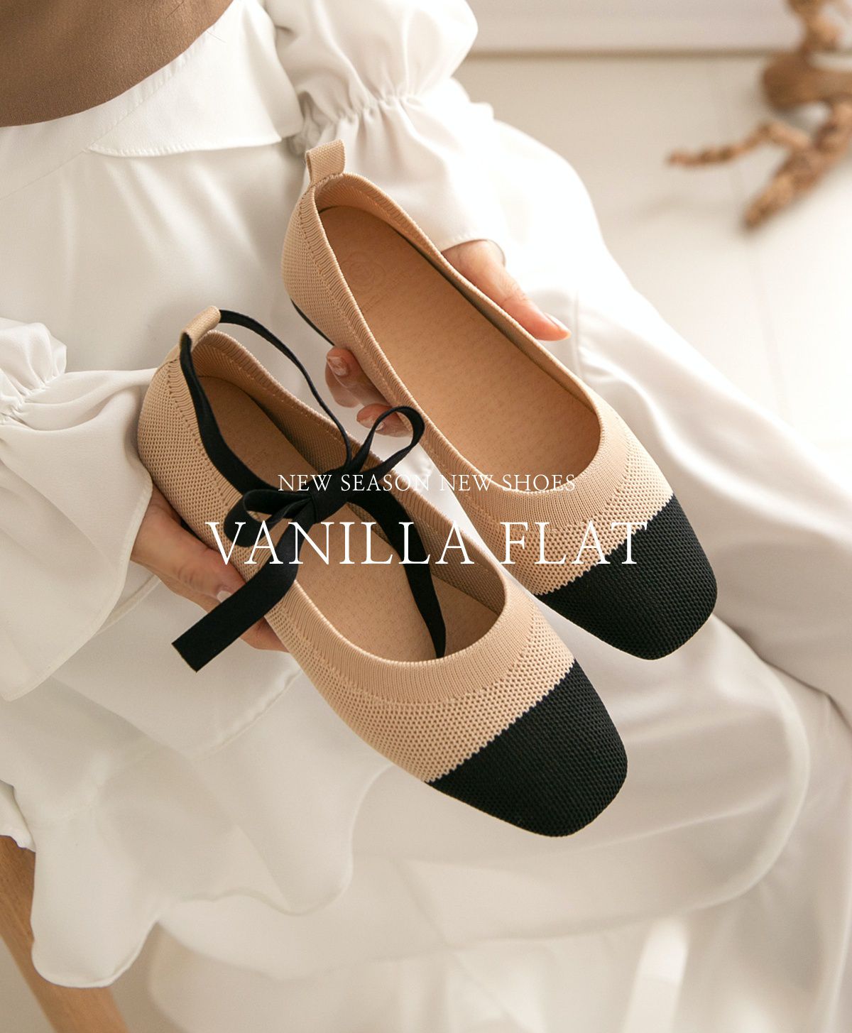 韓國 PINKELEPHANT - 針織綁帶平底包鞋(1.5cm)-杏