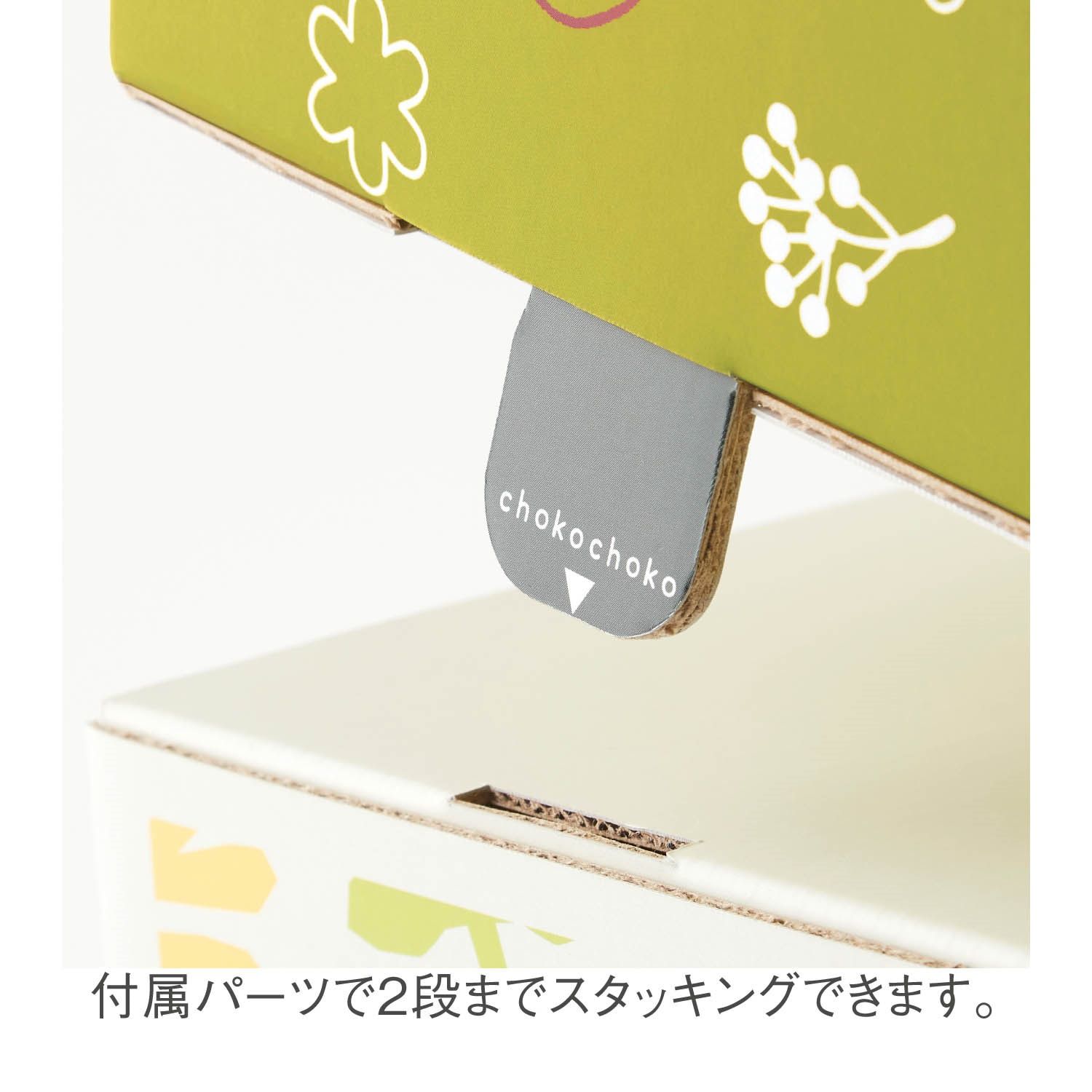 日本千趣會 - 童趣印花可組裝小物收納盒-可愛動物-二格直式 (寬25.5x深34x高24cm)