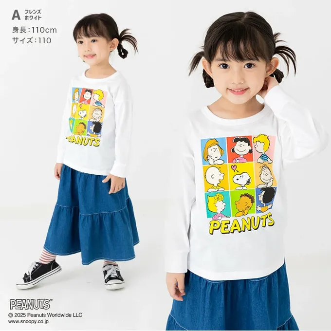 日本 Chil2 - 限定聯名 縮口印花長袖上衣-卡通人物SNOOPY-玩玩具-白