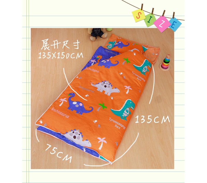鴻宇 HongYew - 防螨抗菌100%美國棉鋪棉兩用兒童睡袋-恐龍公園-1896-橘
