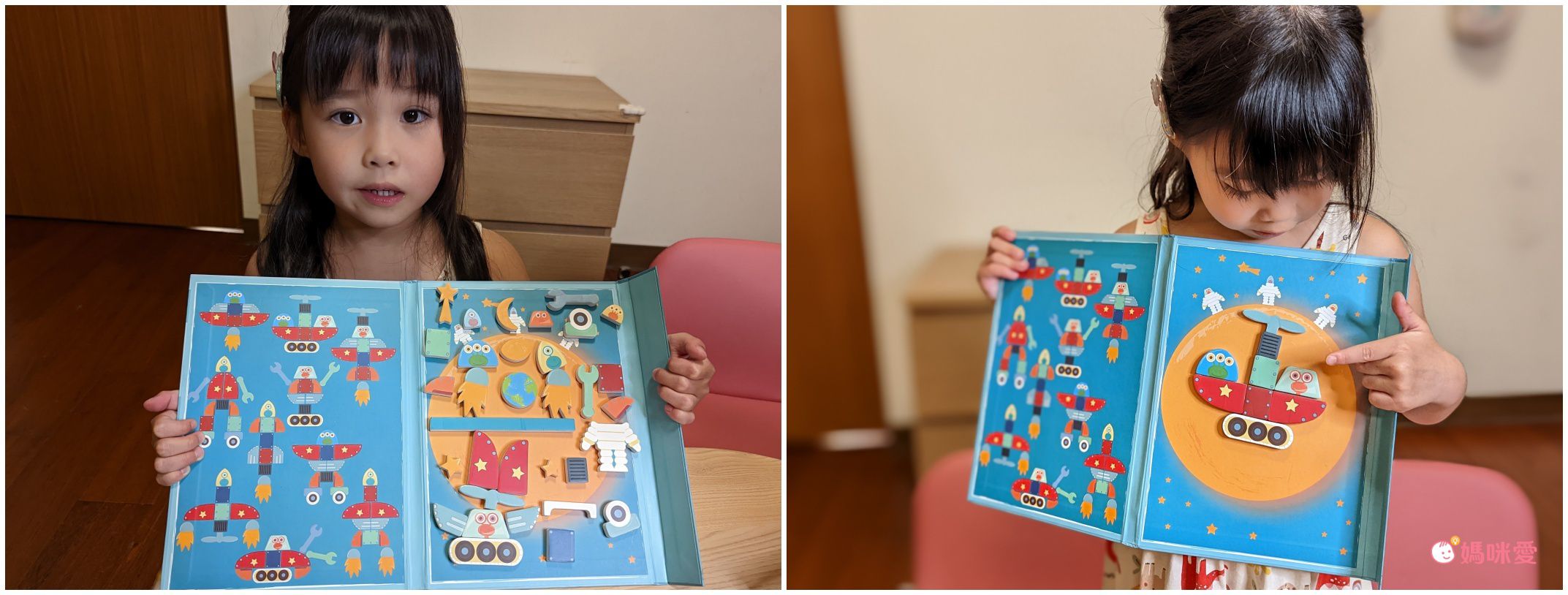 比利時 Scratch - 邏輯遊戲書-混合配對_星際探險