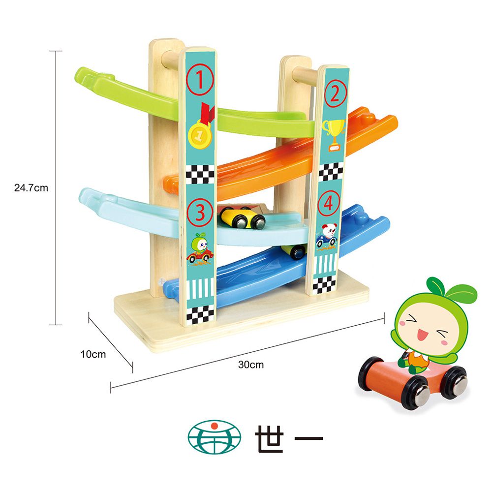 世一文化 - 滑行軌道組