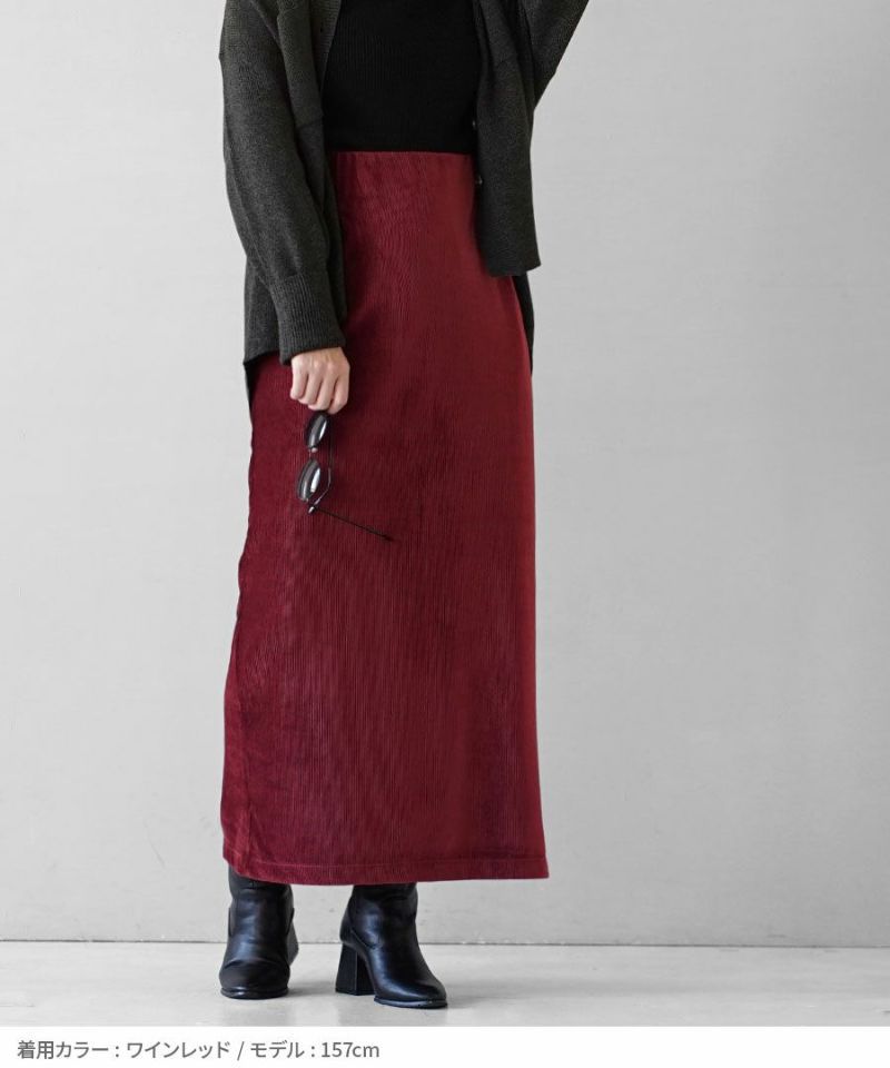 日本 zootie - 燈芯絨絲滑光澤感鉛筆窄裙-酒紅