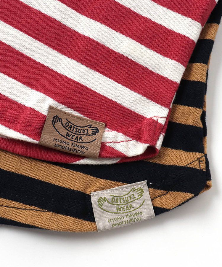 日本 BREEZE - 正反OK！圓領百搭長袖大學T-橫條紋-黑白