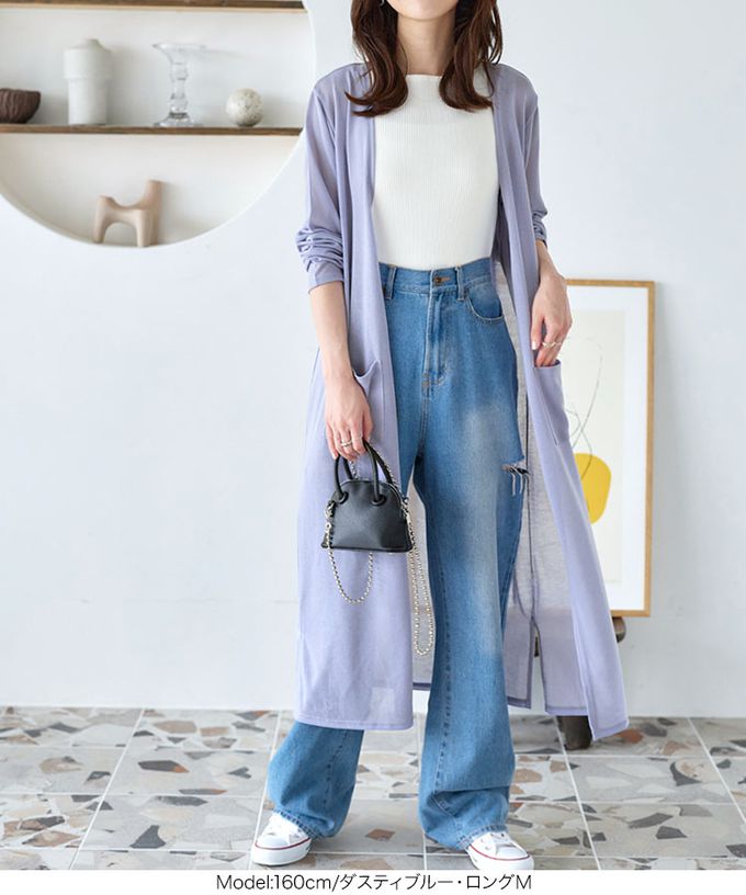 日本 Kobe Lettuce - [輕量]夏季透薄長版防曬罩衫(可機洗)-綠松石