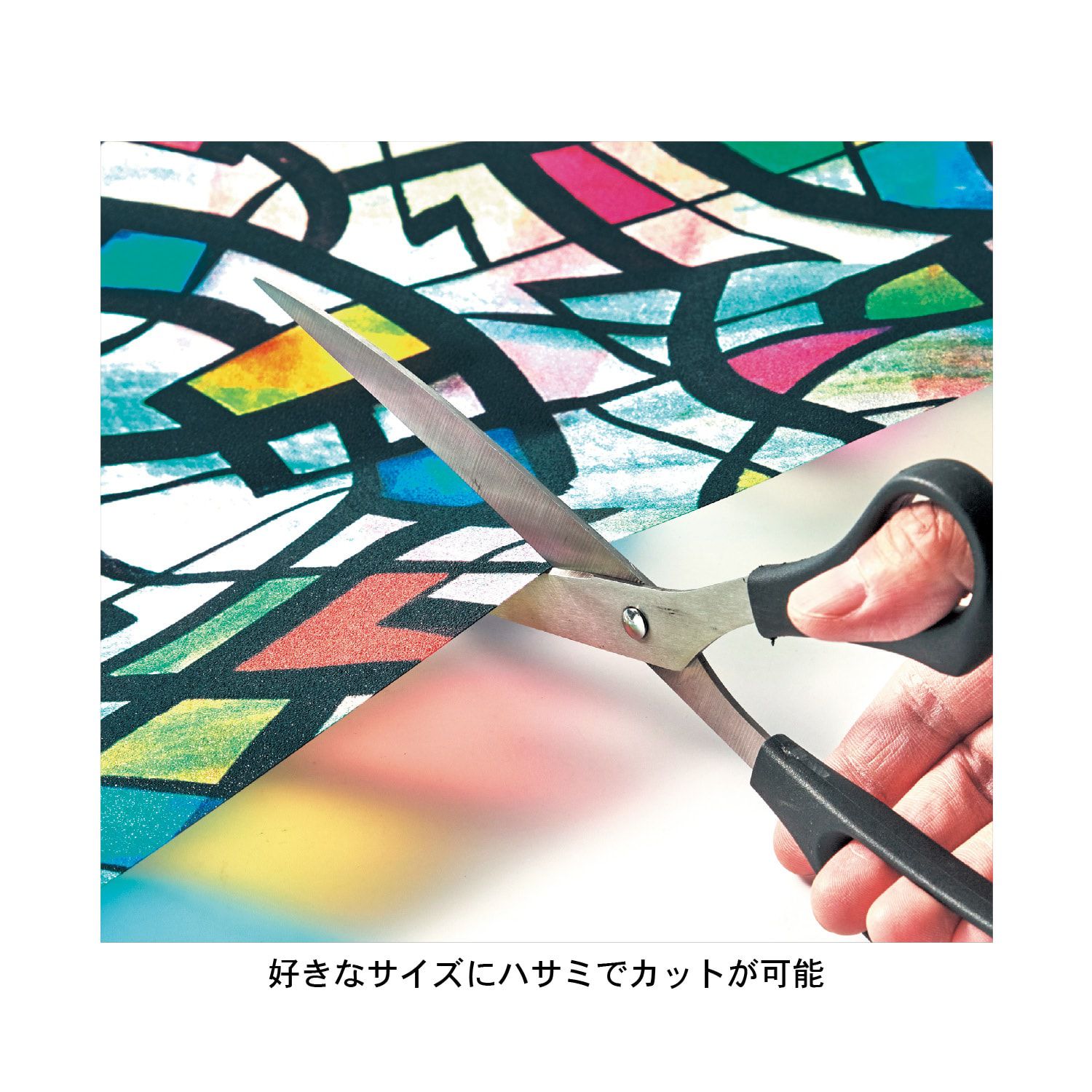 日本千趣會 - 日本製 設計師款90％抗UV光影窗貼(靜電式)-彩色玻璃 (92×90cm)