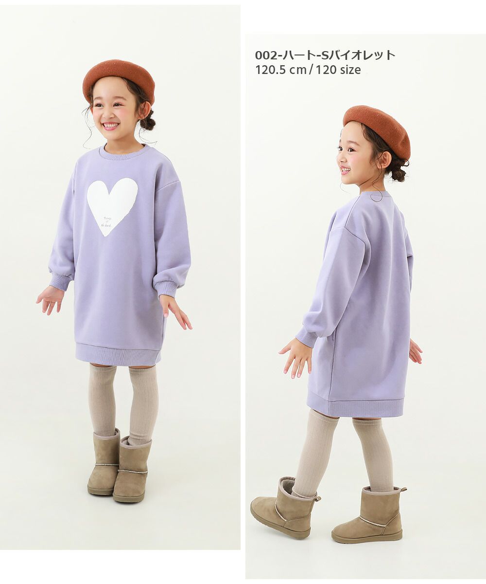 日本 devirock - 裏起毛長版女孩印花上衣-蘋果-燕麥白