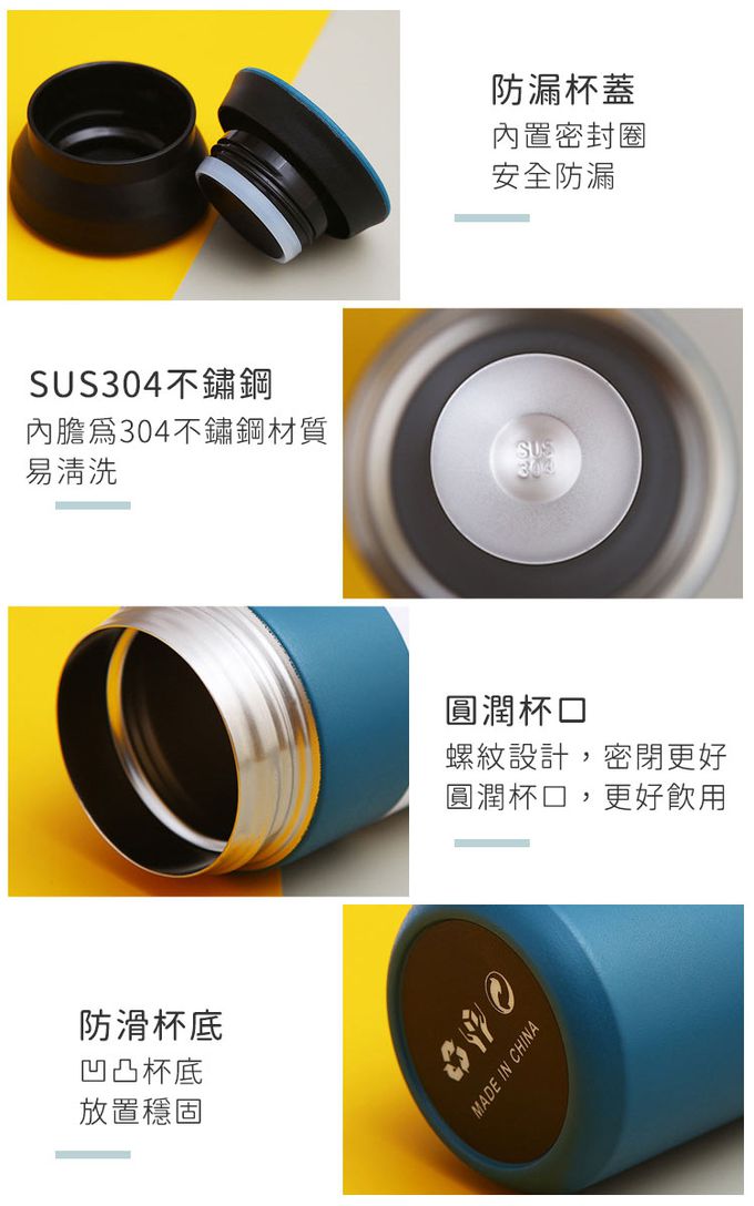 日本 FOREVER - (買一送一) 日式304不鏽鋼真空保溫瓶500ML