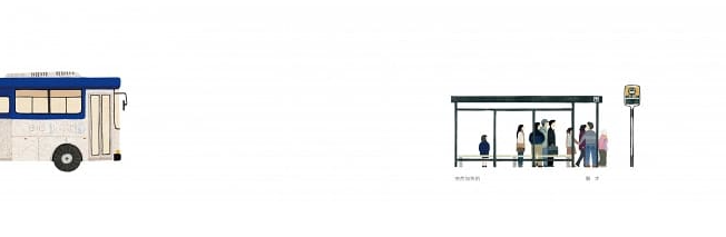 公車-2018年美國AI37插畫獎 / 美國3X3國際當代插畫獎得主