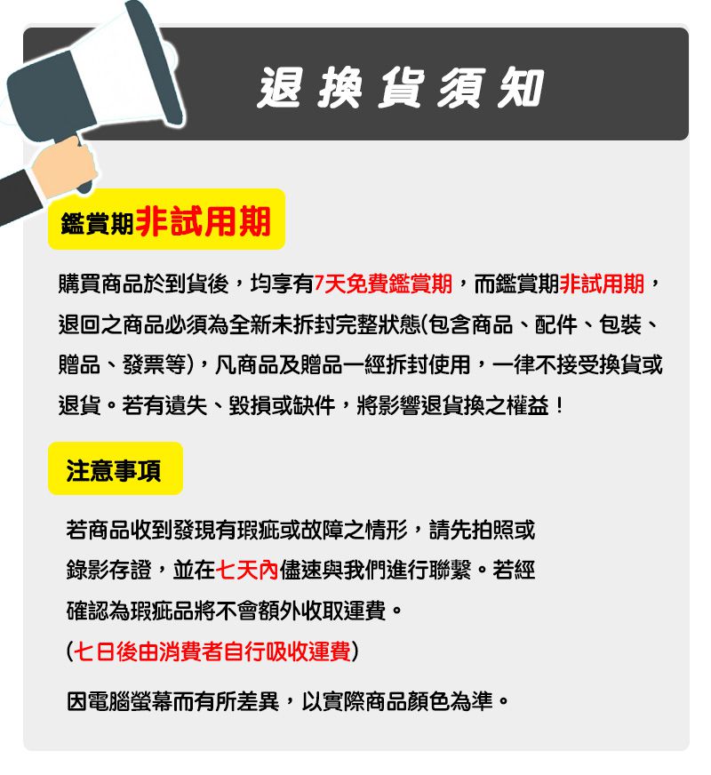 RICHMORE - 液晶觸控式安全安心氣炸鍋-RM055-藍色-內鍋3L / 外鍋4L