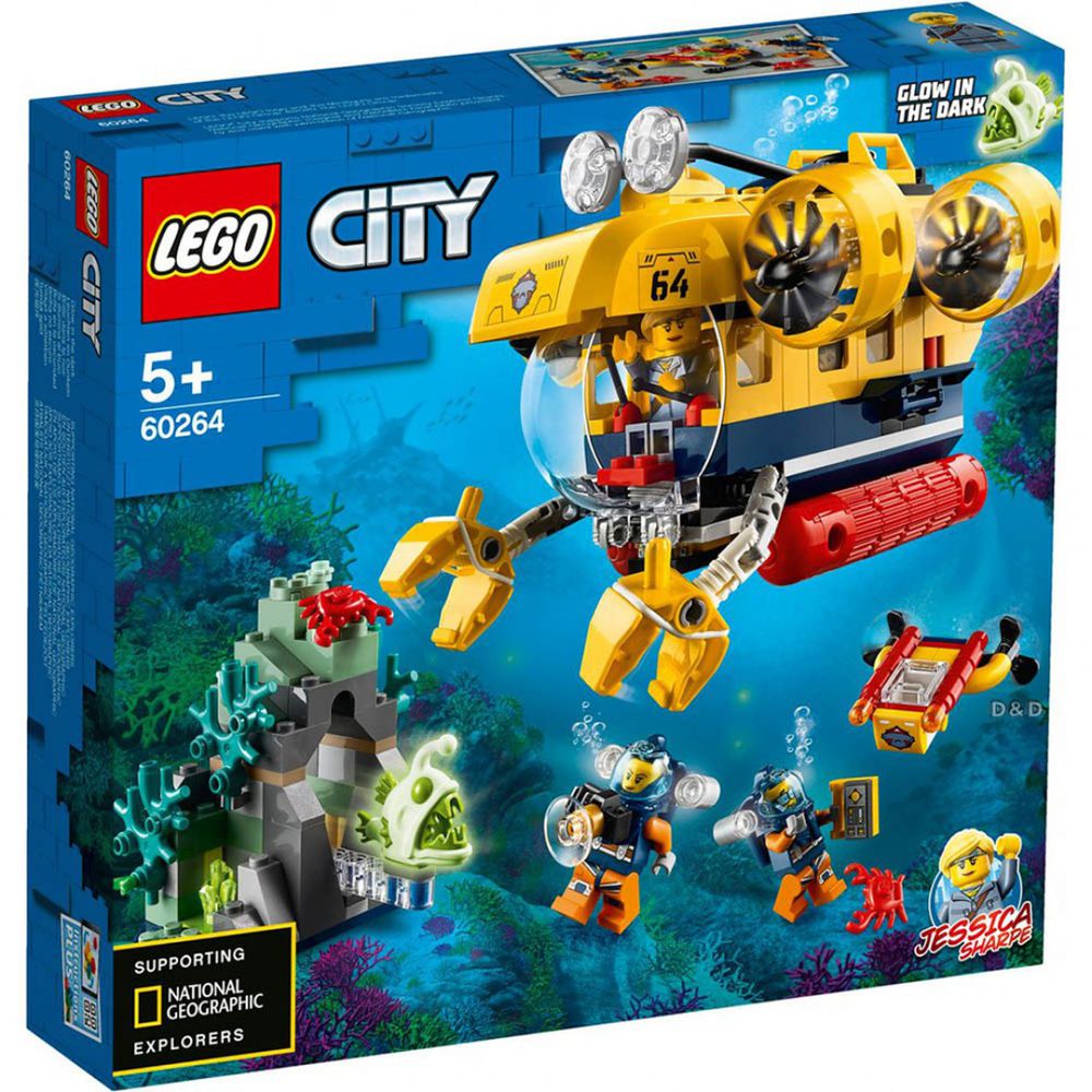 樂高 LEGO - 樂高積木 LEGO《 LT60264 》City 城市系列 - 海洋探索潛水艇-286pcs