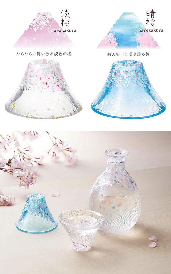 TOYO-SASAKI GLASS 東洋佐佐木 - 日本製 櫻系列富士山日式清酒酒杯套組